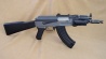 AK-47 beta